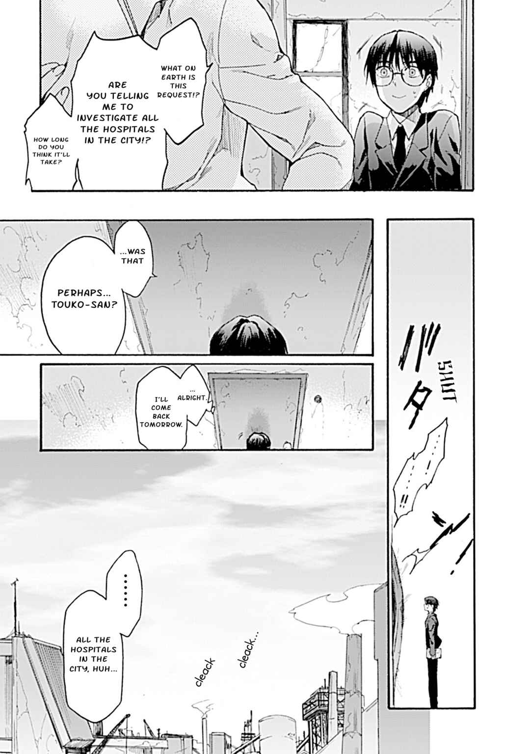 Kara no Kyoukai: The Garden of Sinners Chapter 23 - Page 31
