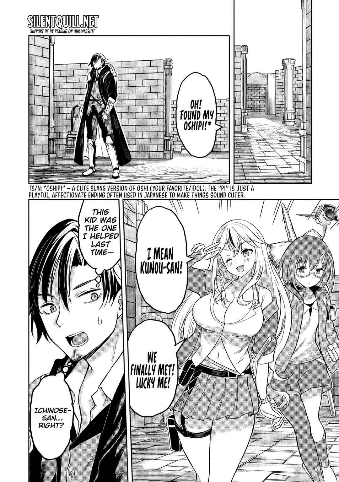 Gal to Dungeon to Shuukai Okure no Tansaku Eiyuutan ~Moto Legend Ima wa Wakeari tei Rank Tansakushana Ore ga, S-Kyuu Gal ni Natsukare Makutte Ikusei wo Makase Sareta~ Chapter 3 - Page 9