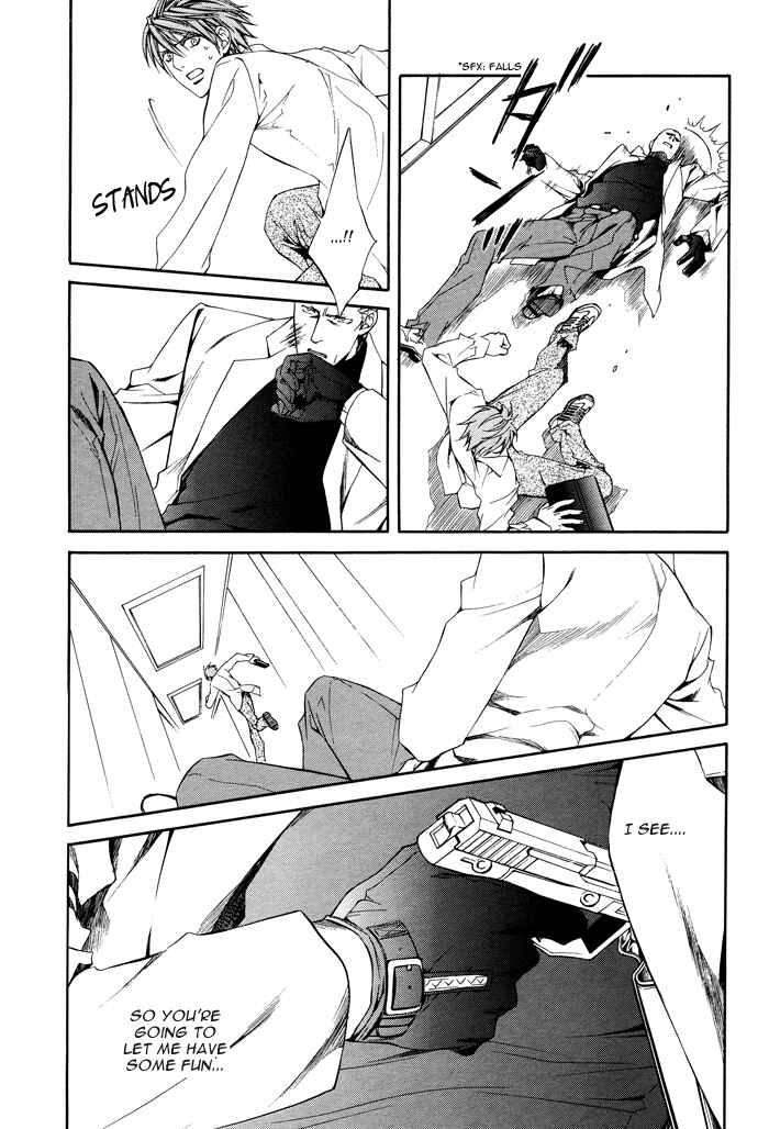 Finder Chapter 26 - Page 10