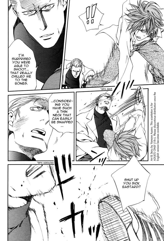 Finder Chapter 26 - Page 9