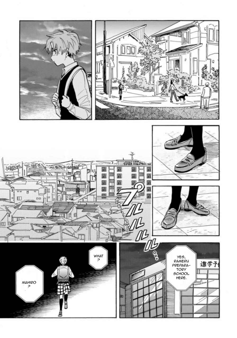 Magmell Shinkai Suizokukan Chapter 20 - Page 11