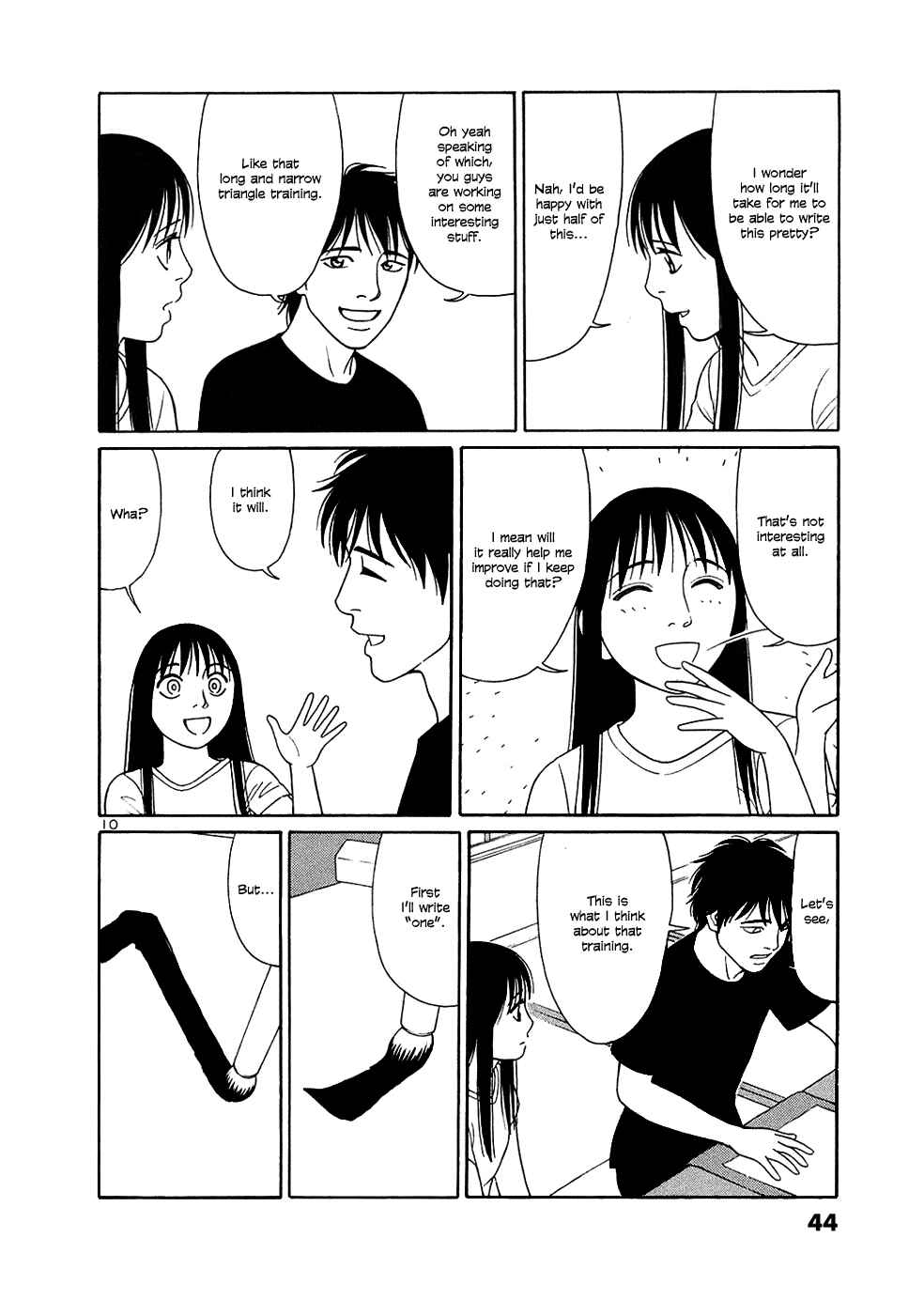 Tomehane! Suzuri Koukou Shodoubu Chapter 27 - Page 10