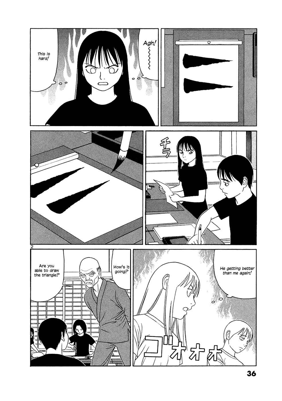 Tomehane! Suzuri Koukou Shodoubu Chapter 27 - Page 2