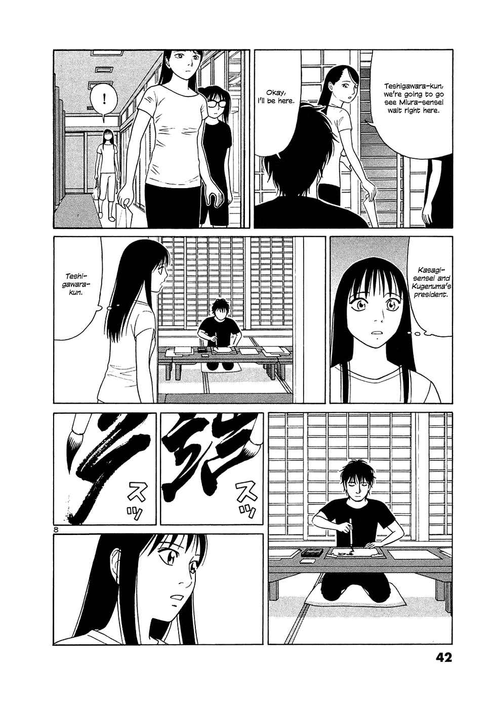 Tomehane! Suzuri Koukou Shodoubu Chapter 27 - Page 8
