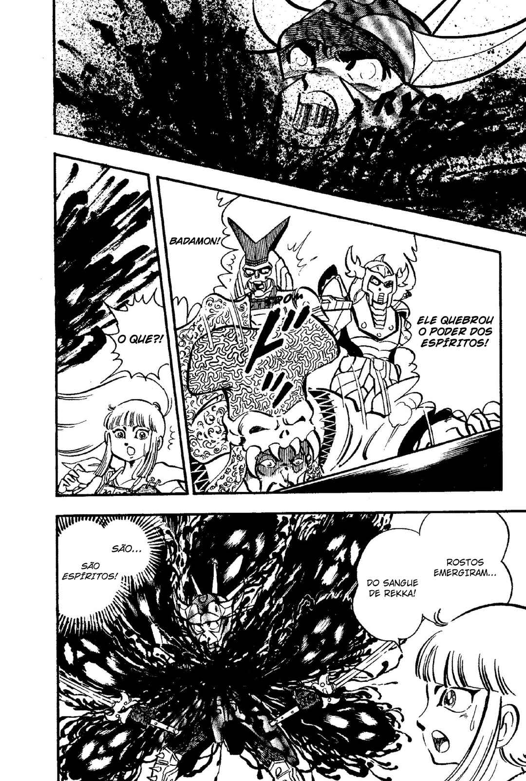 Samurai Troopers Chapter 9 - Page 27
