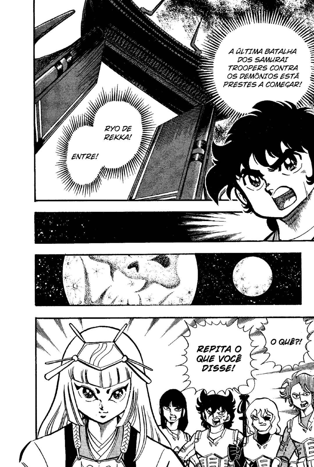 Samurai Troopers Chapter 9 - Page 3