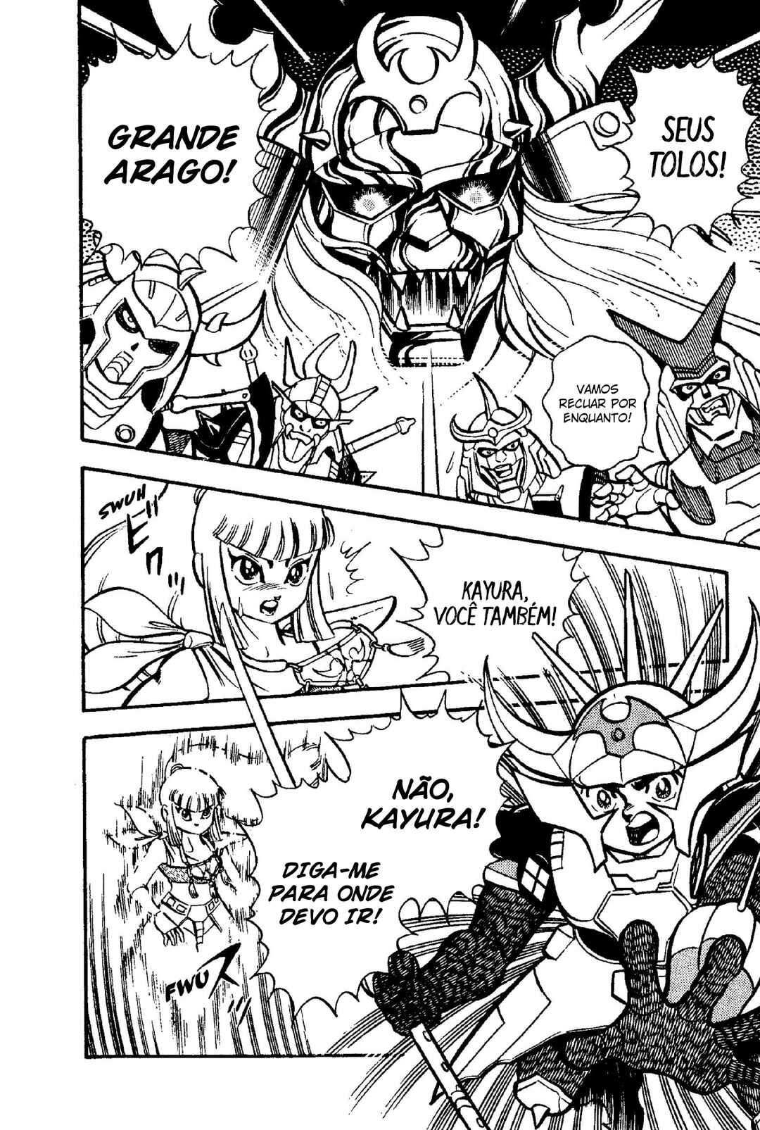 Samurai Troopers Chapter 9 - Page 32