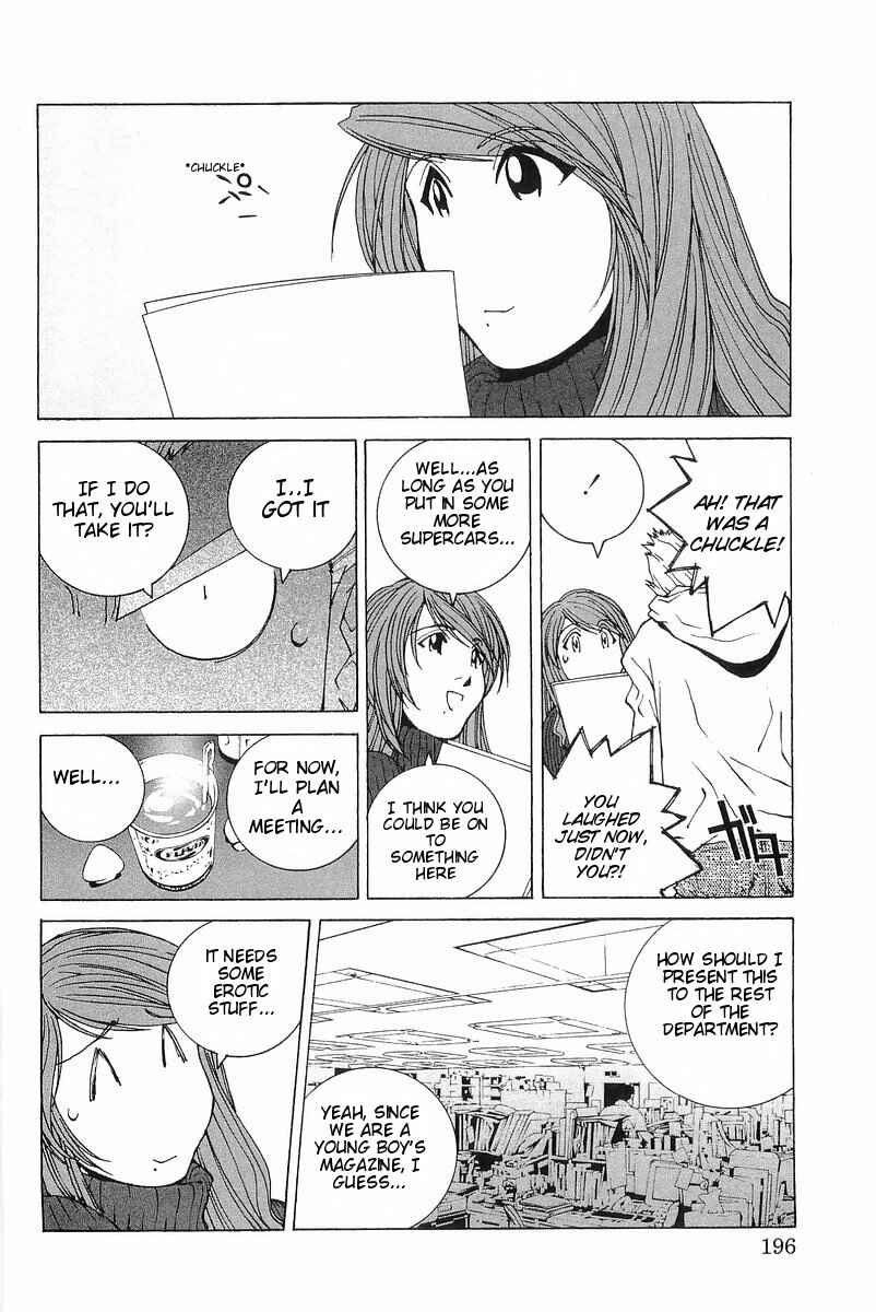 Kanojo no Carrera Chapter 10 - Page 10