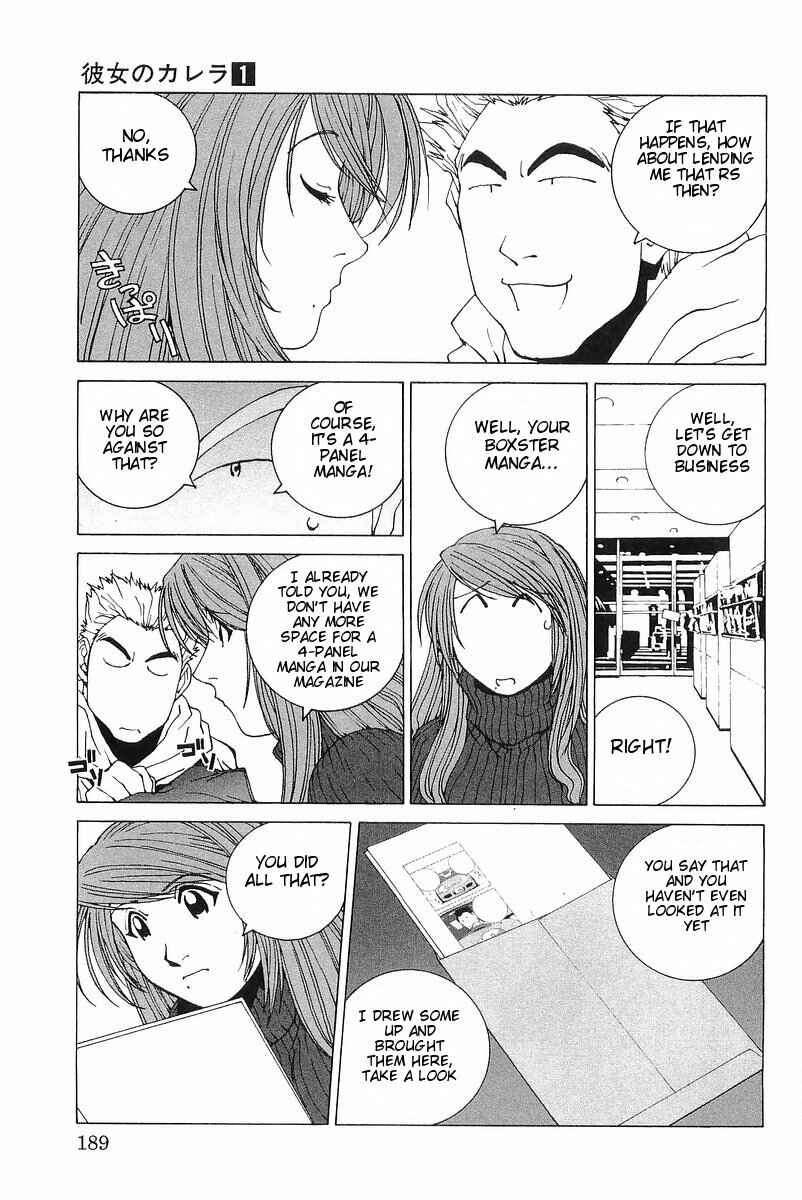 Kanojo no Carrera Chapter 10 - Page 3