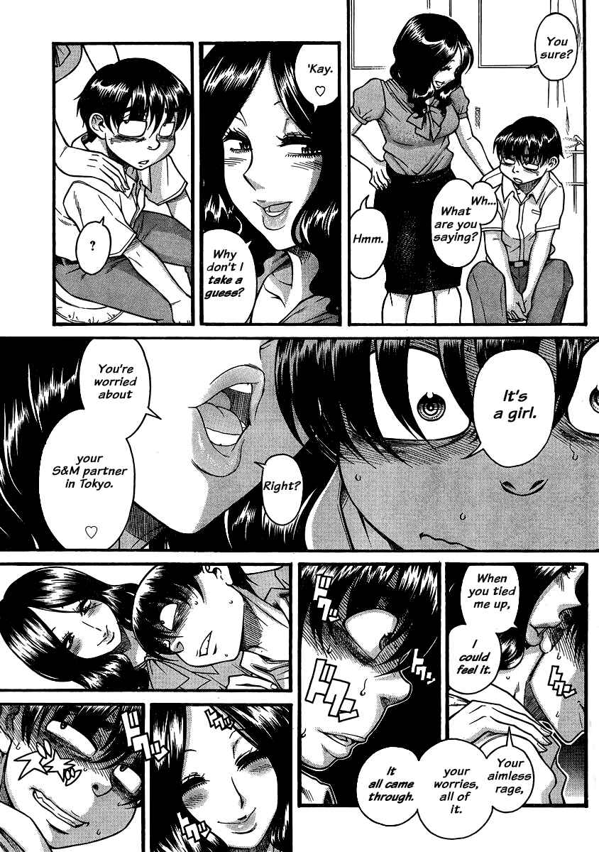 Nana to Kaoru - Step Up "S&M" Love Comedy Chapter 136 - Page 12