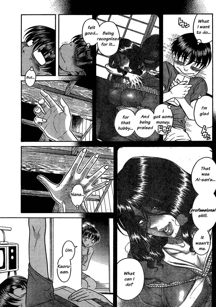 Nana to Kaoru - Step Up "S&M" Love Comedy Chapter 136 - Page 7