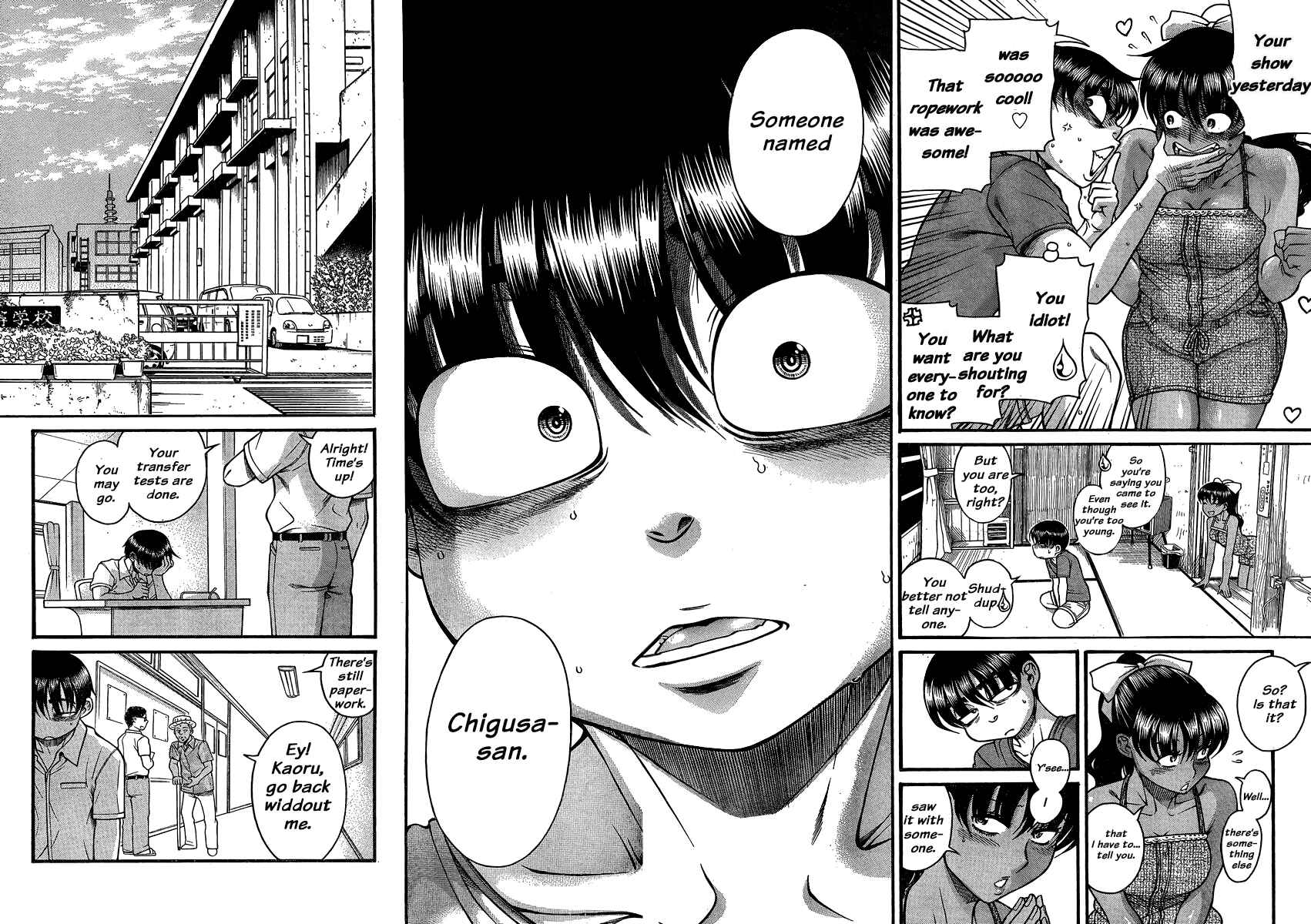 Nana to Kaoru - Step Up "S&M" Love Comedy Chapter 136 - Page 8