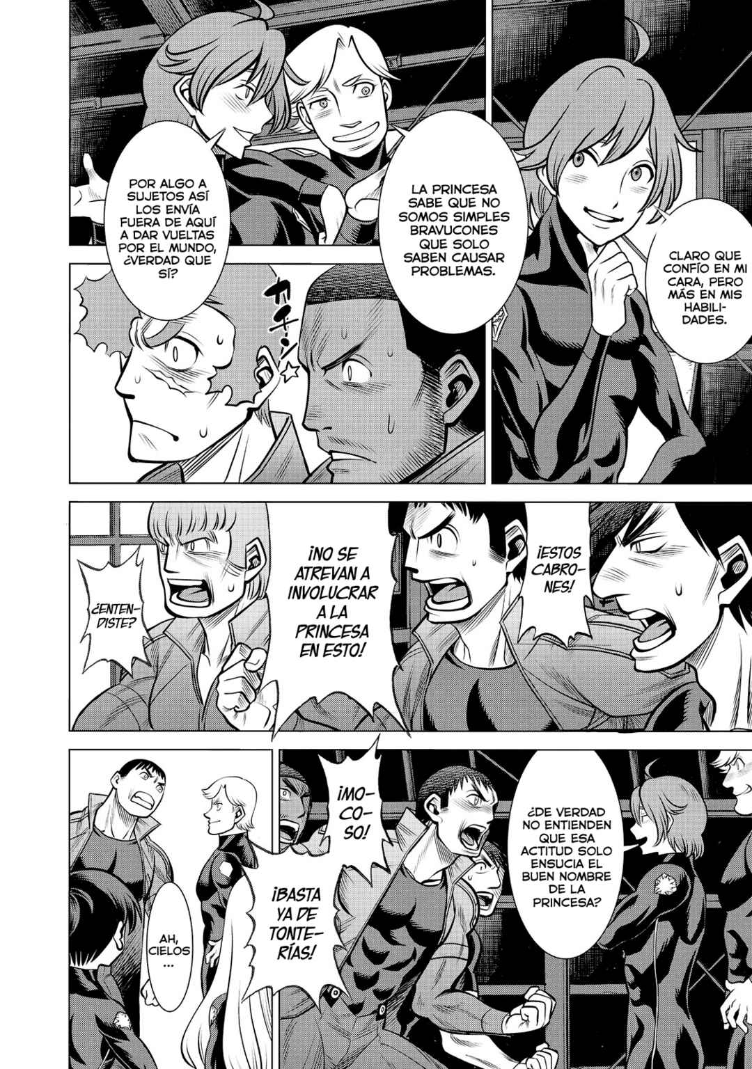 Dance in the Vampire Bund A.S.O. Chapter 75 - Page 22