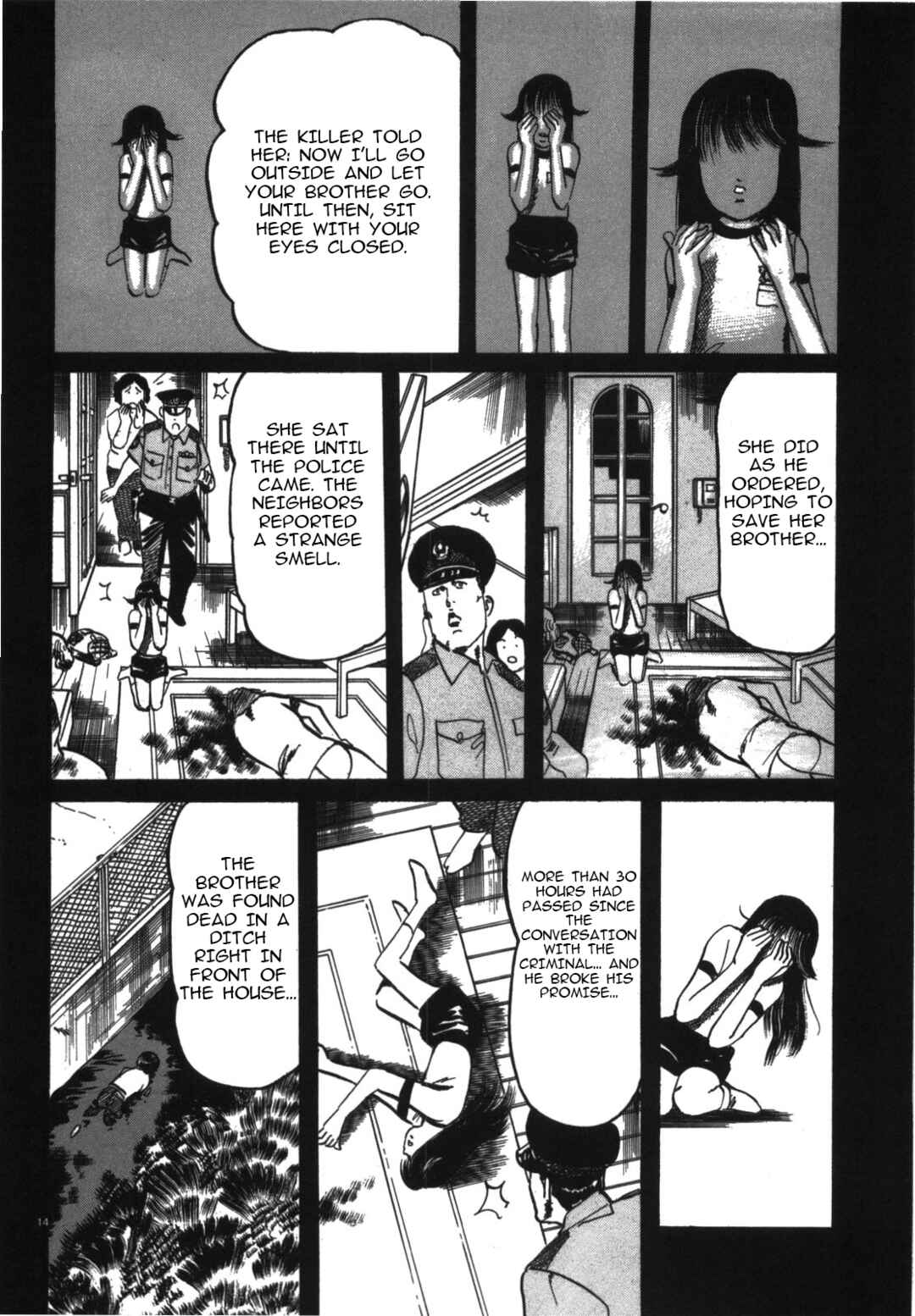 JESUS Sajin Kouro Chapter 10 - Page 14