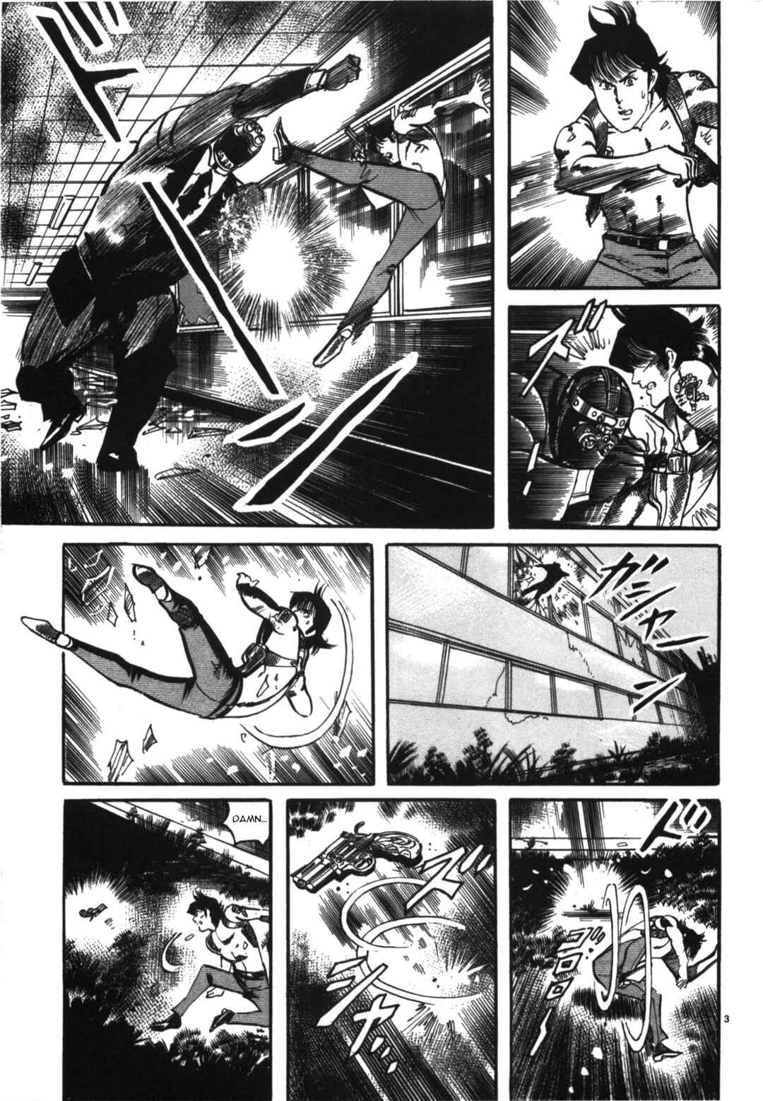 JESUS Sajin Kouro Chapter 10 - Page 3