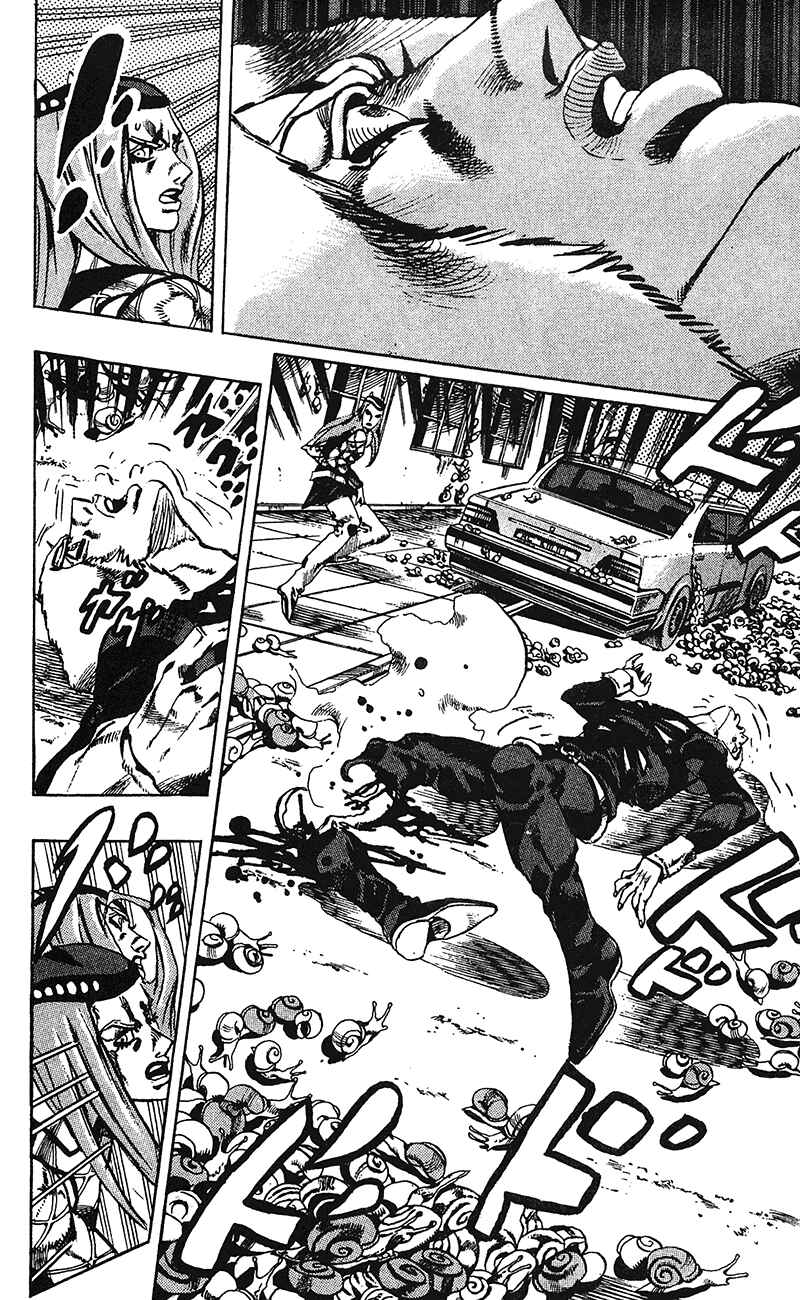 JoJo no Kimyou na Bouken: Part 6 - Stone Ocean Chapter 133 - Page 12