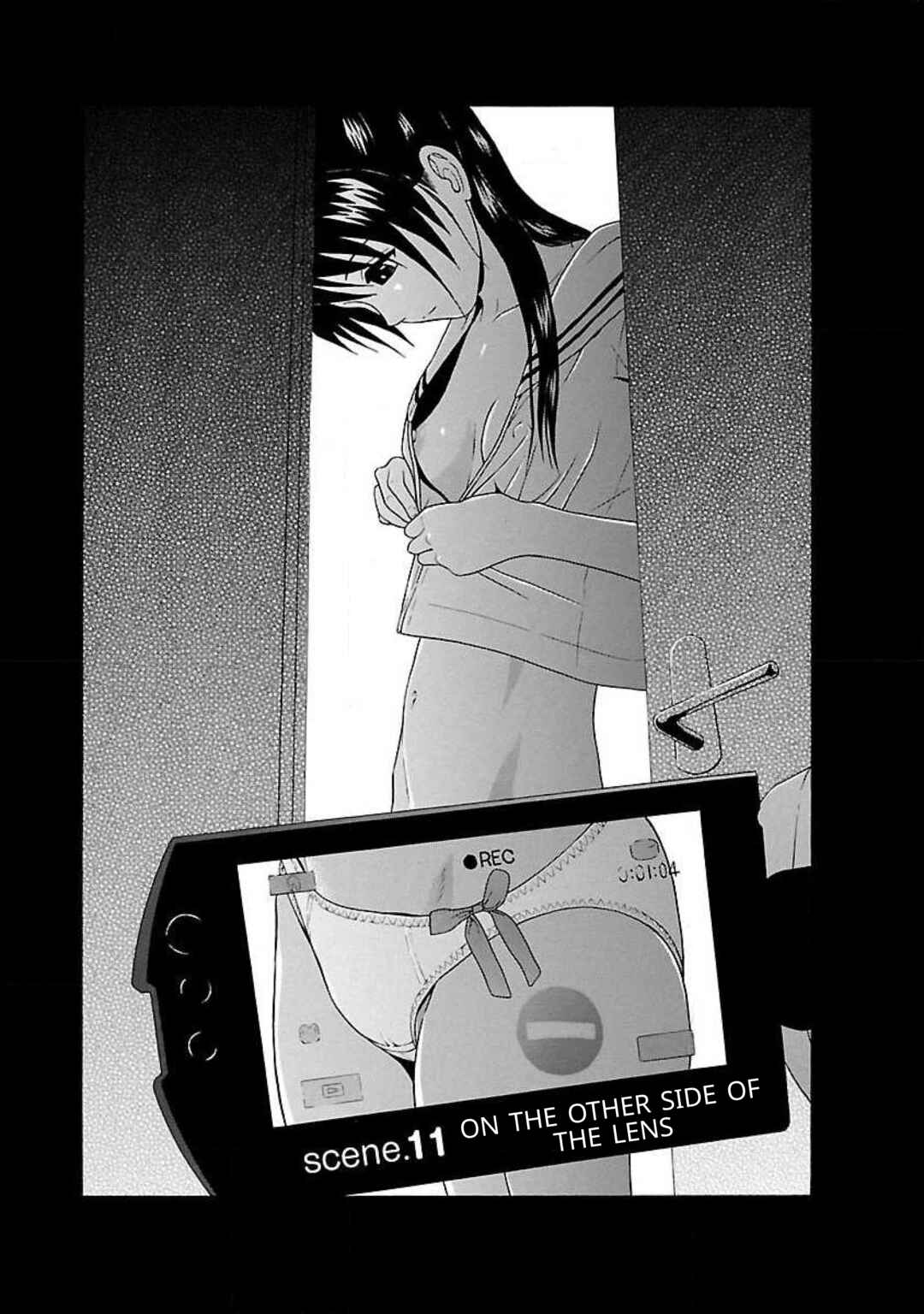 Ittsu Chapter 11 - Page 1