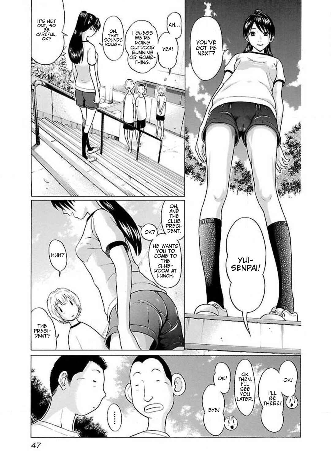 Ittsu Chapter 11 - Page 3