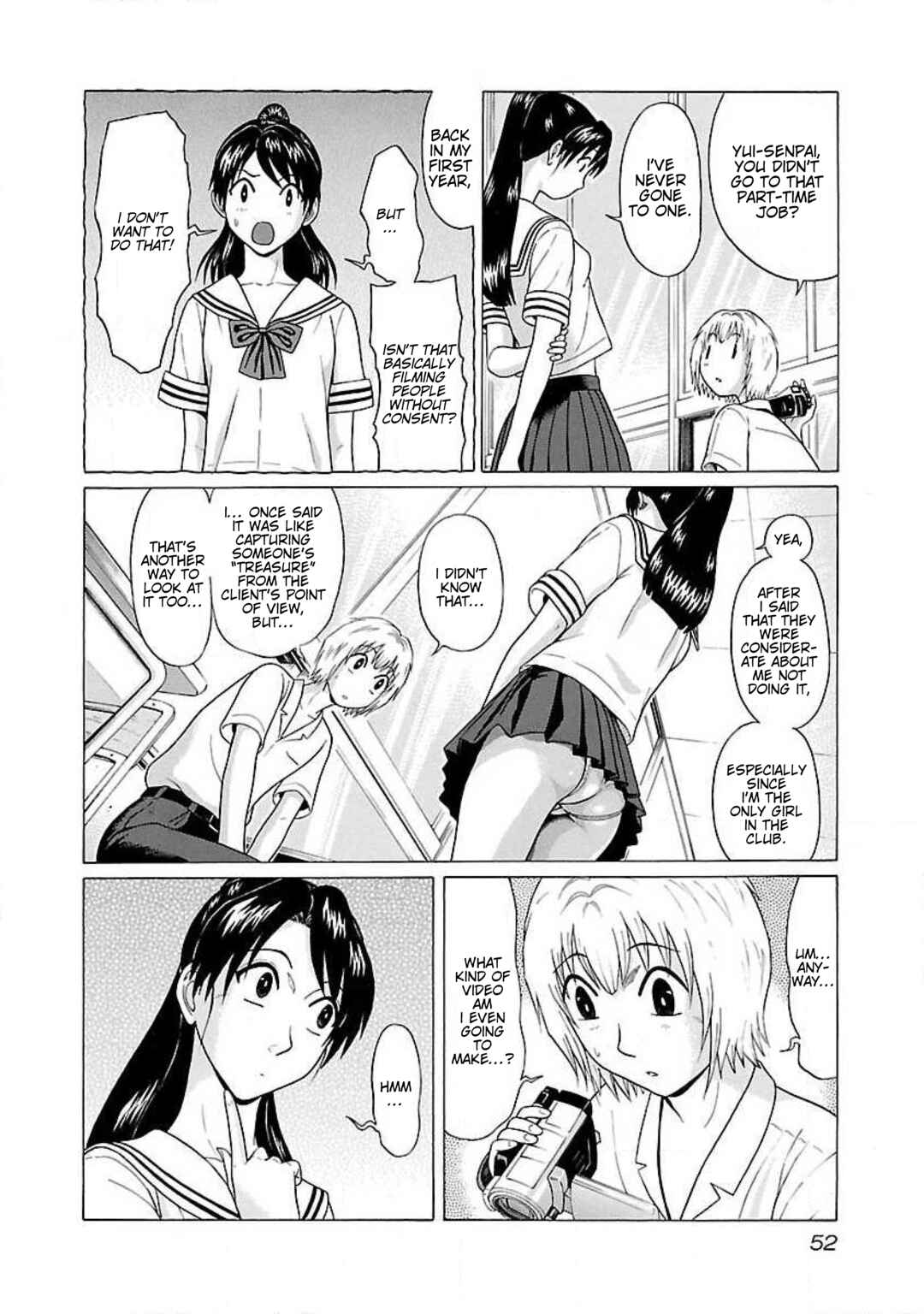 Ittsu Chapter 11 - Page 8