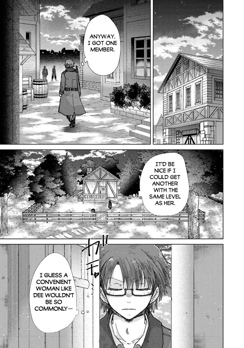 Hazure Skill "Kage ga Usui" o Motsu Guild Shokuin ga, Jitsu wa Densetsu no Ansatsusha Chapter 37 - Page 20
