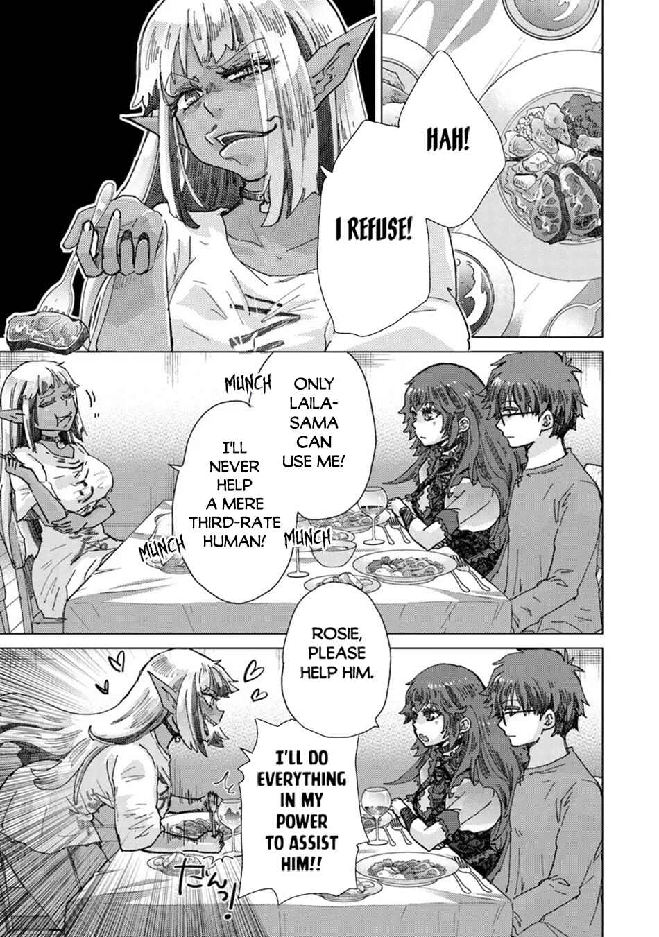 Hazure Skill "Kage ga Usui" o Motsu Guild Shokuin ga, Jitsu wa Densetsu no Ansatsusha Chapter 37 - Page 22