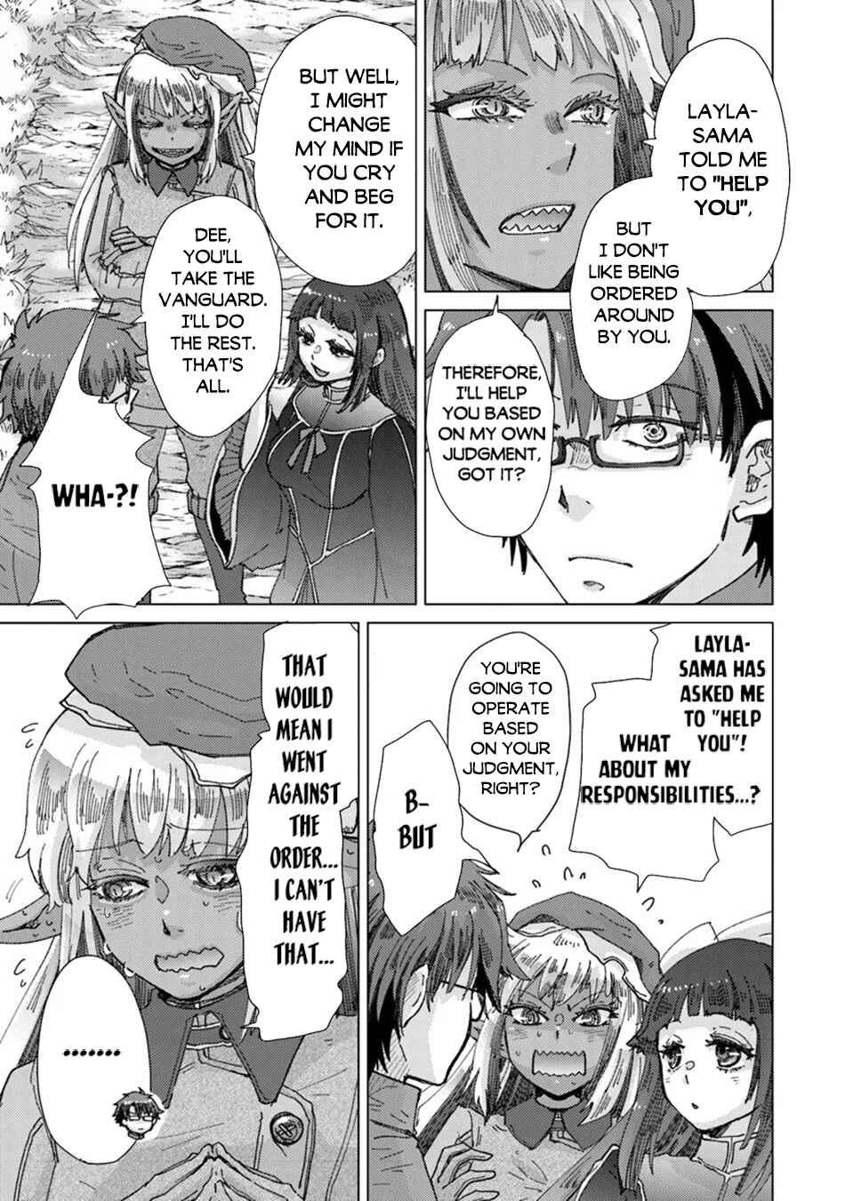 Hazure Skill "Kage ga Usui" o Motsu Guild Shokuin ga, Jitsu wa Densetsu no Ansatsusha Chapter 37 - Page 24