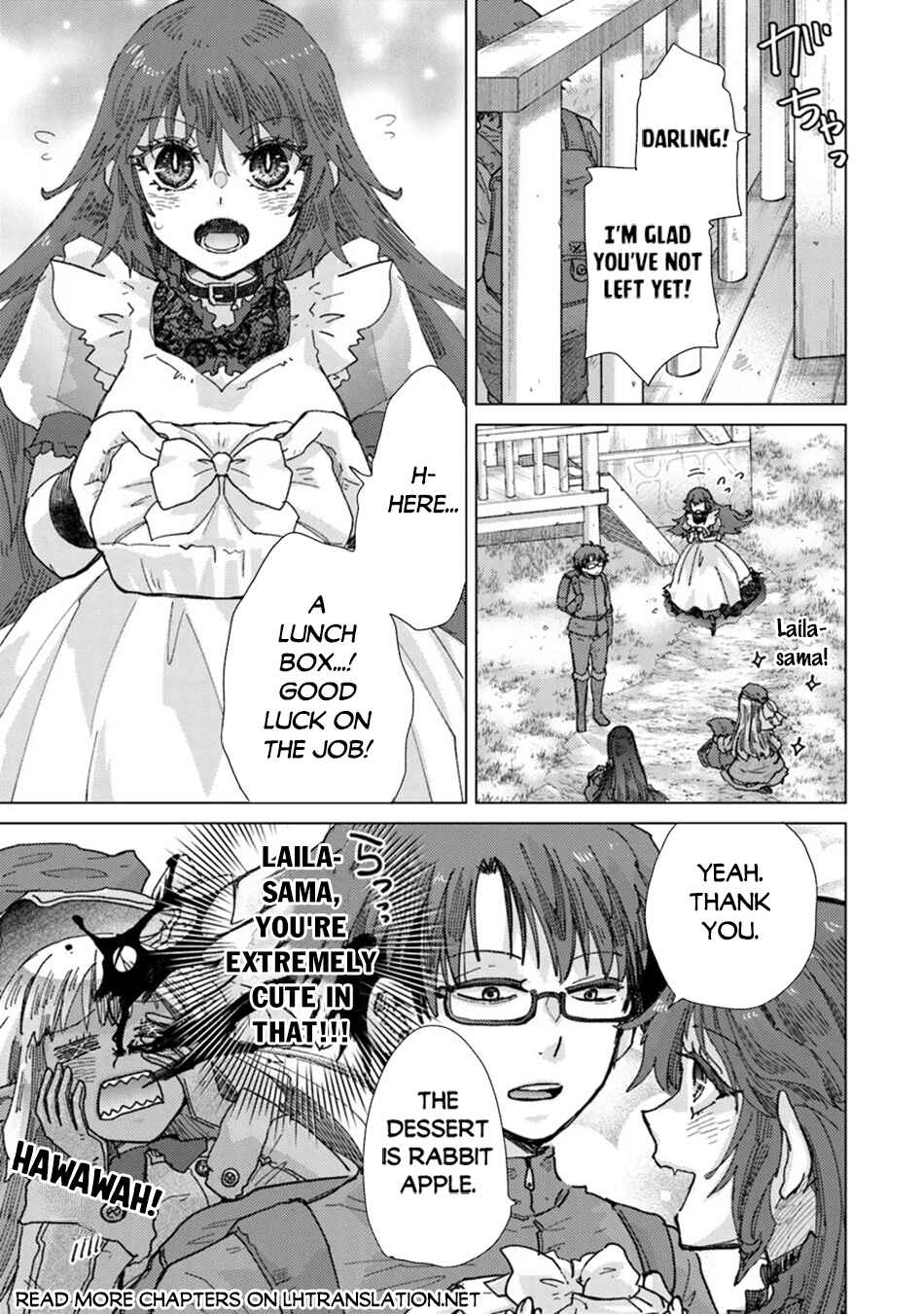 Hazure Skill "Kage ga Usui" o Motsu Guild Shokuin ga, Jitsu wa Densetsu no Ansatsusha Chapter 37 - Page 26