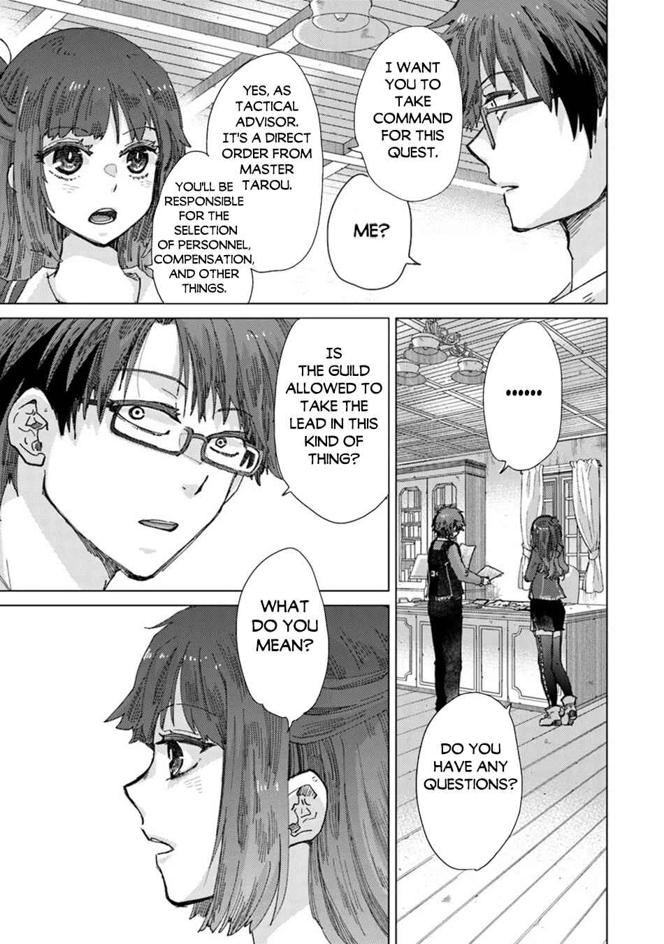 Hazure Skill "Kage ga Usui" o Motsu Guild Shokuin ga, Jitsu wa Densetsu no Ansatsusha Chapter 37 - Page 4