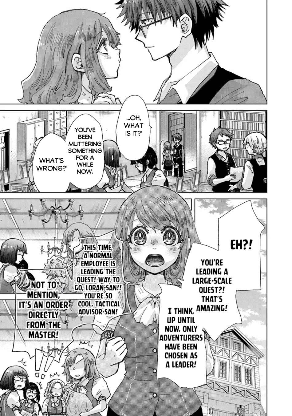 Hazure Skill "Kage ga Usui" o Motsu Guild Shokuin ga, Jitsu wa Densetsu no Ansatsusha Chapter 37 - Page 8