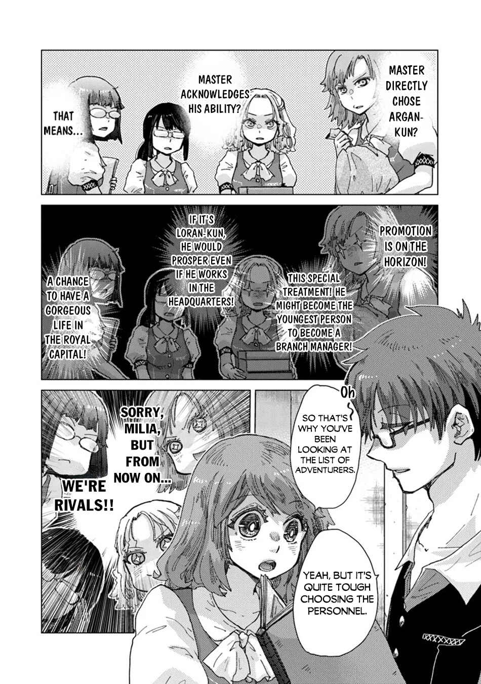 Hazure Skill "Kage ga Usui" o Motsu Guild Shokuin ga, Jitsu wa Densetsu no Ansatsusha Chapter 37 - Page 9