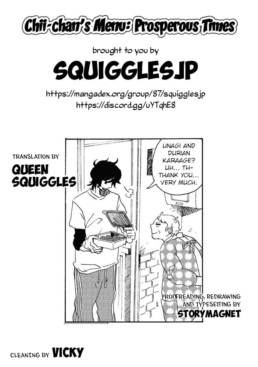 Chii-chan no Oshinagaki Hanjouki Chapter 23 - Page 22
