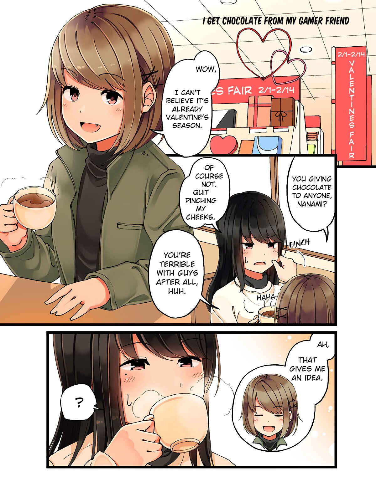 Real mo Tama ni wa Uso o Tsuku Chapter 17 - Page 1