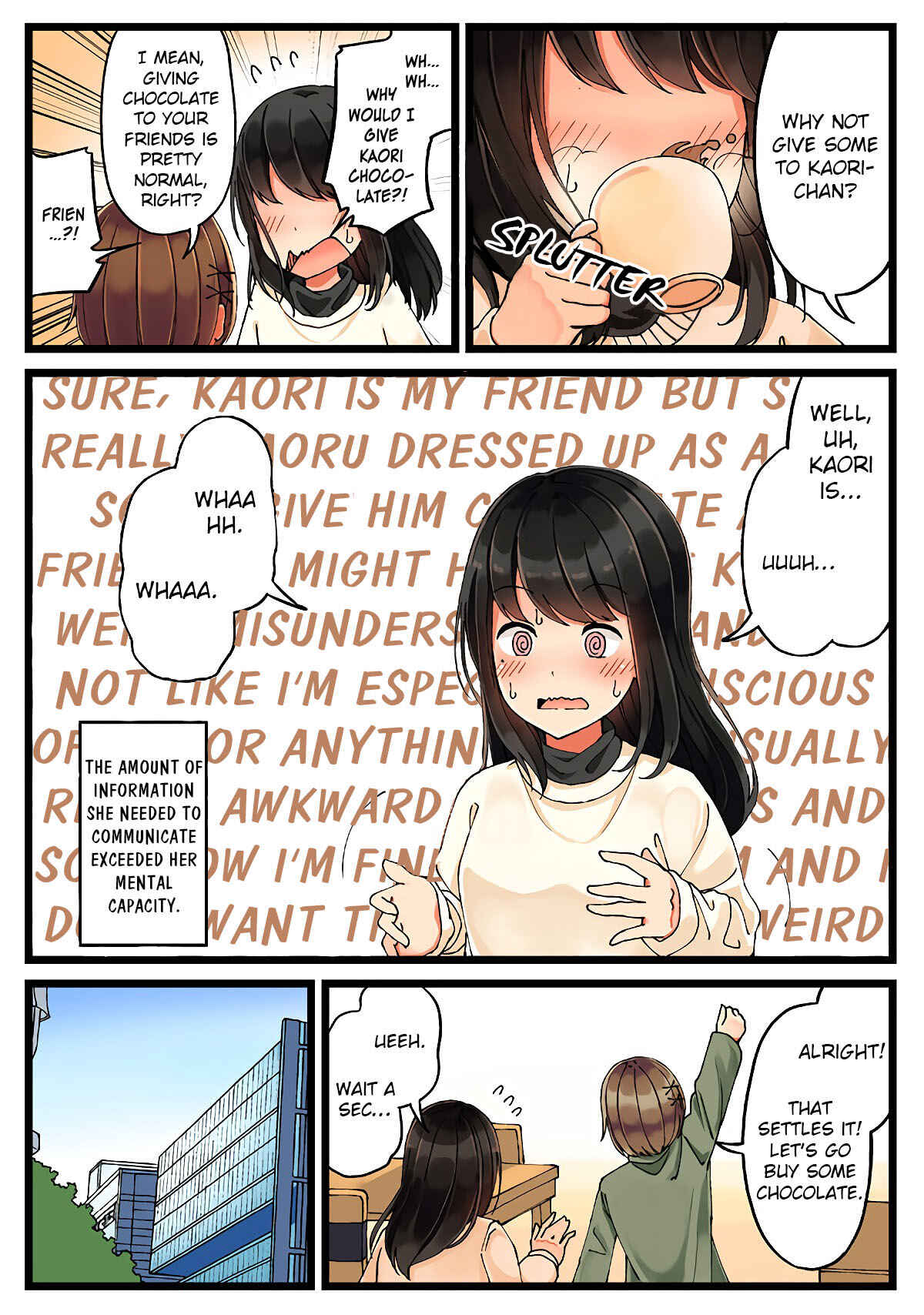 Real mo Tama ni wa Uso o Tsuku Chapter 17 - Page 2