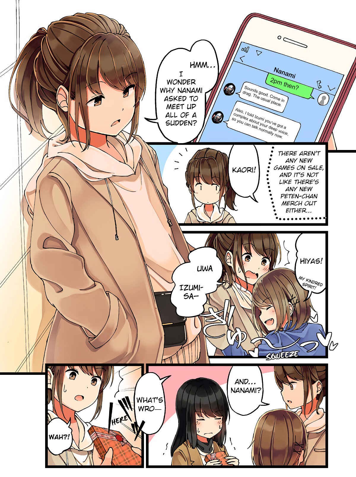 Real mo Tama ni wa Uso o Tsuku Chapter 17 - Page 3