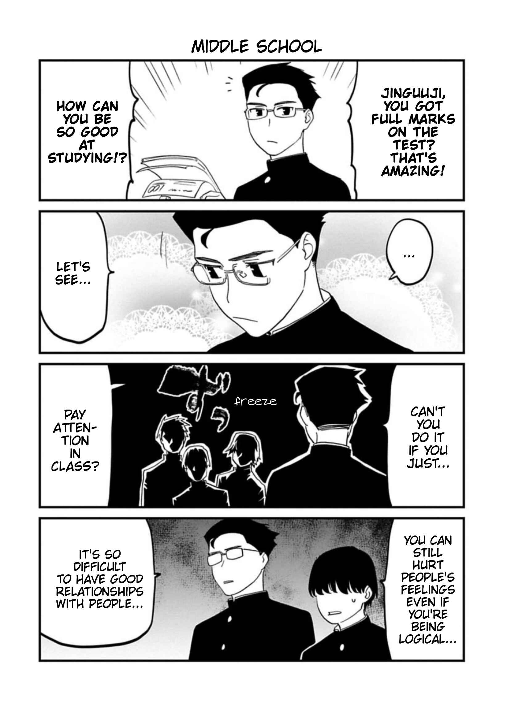 Fantasy Bishoujo Juniku Ojisan to Chapter 107.5 - Page 2