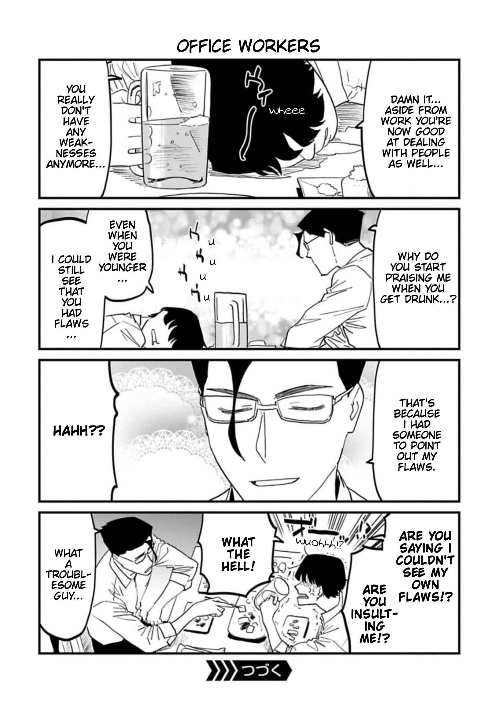 Fantasy Bishoujo Juniku Ojisan to Chapter 107.5 - Page 4