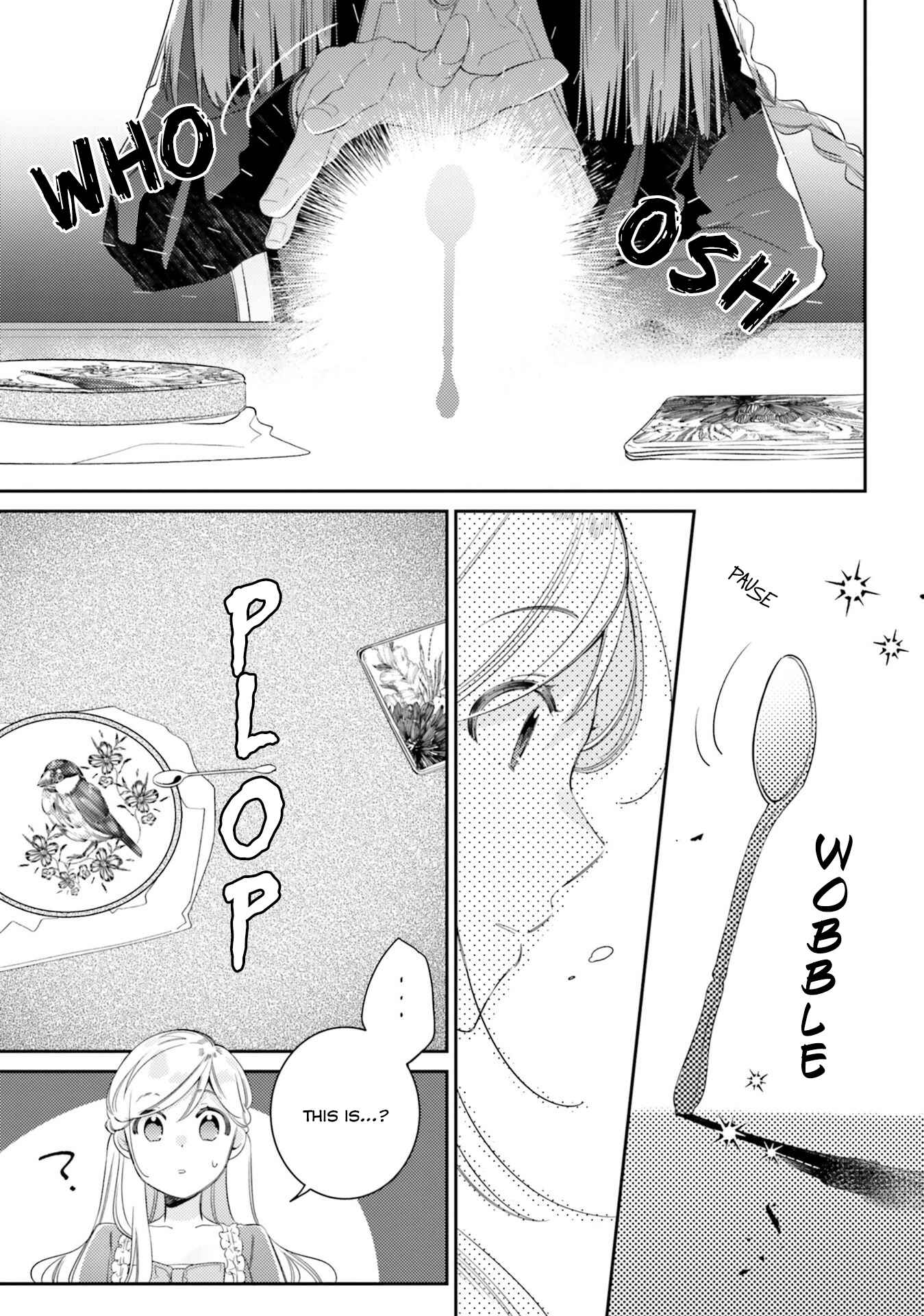 Yubiwa no Eranda Kon'yakusha Chapter 6 - Page 20