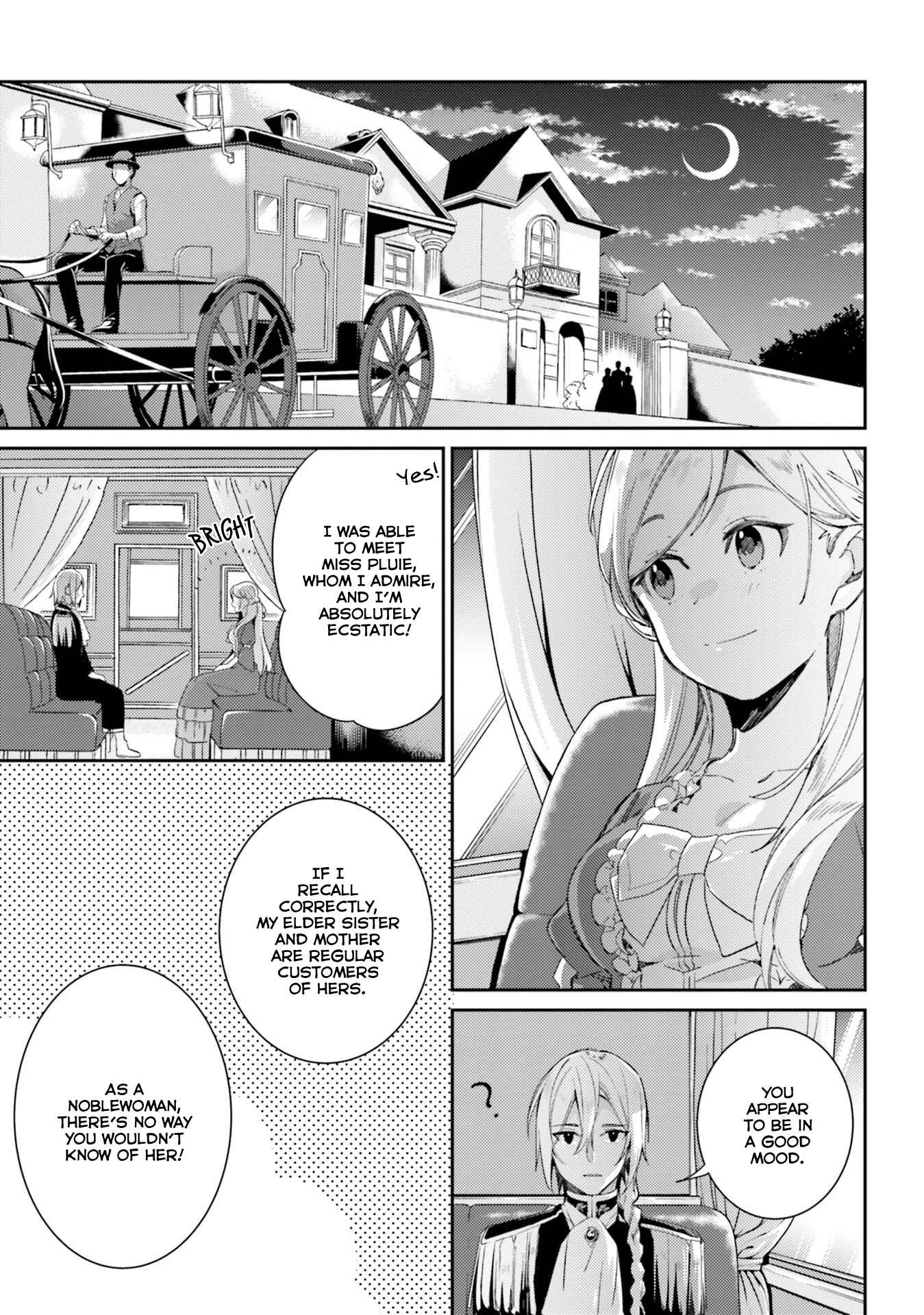 Yubiwa no Eranda Kon'yakusha Chapter 6 - Page 32