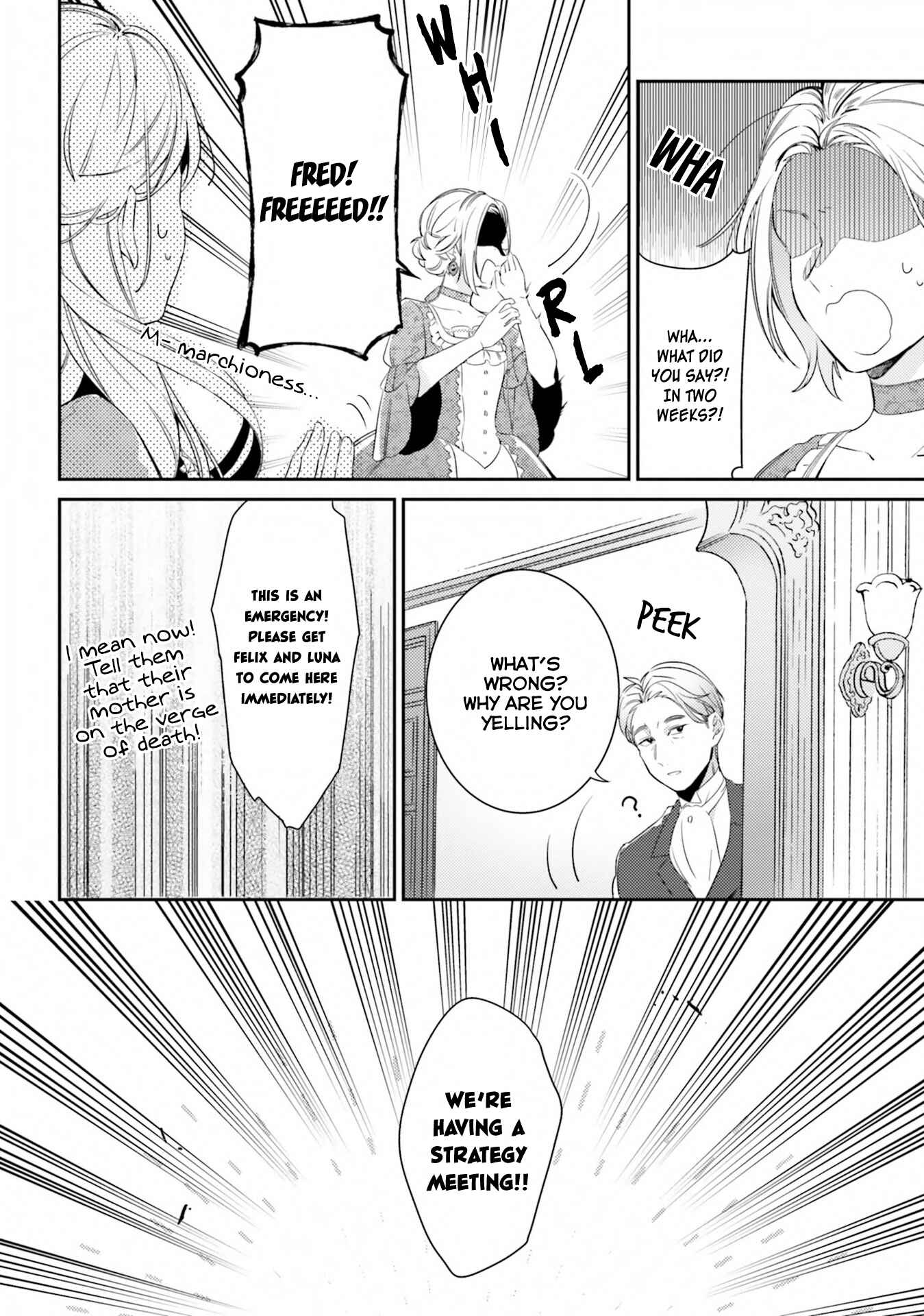 Yubiwa no Eranda Kon'yakusha Chapter 6 - Page 7