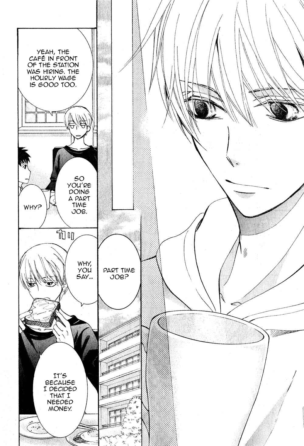 Junjou Romantica Chapter 70 - Page 11