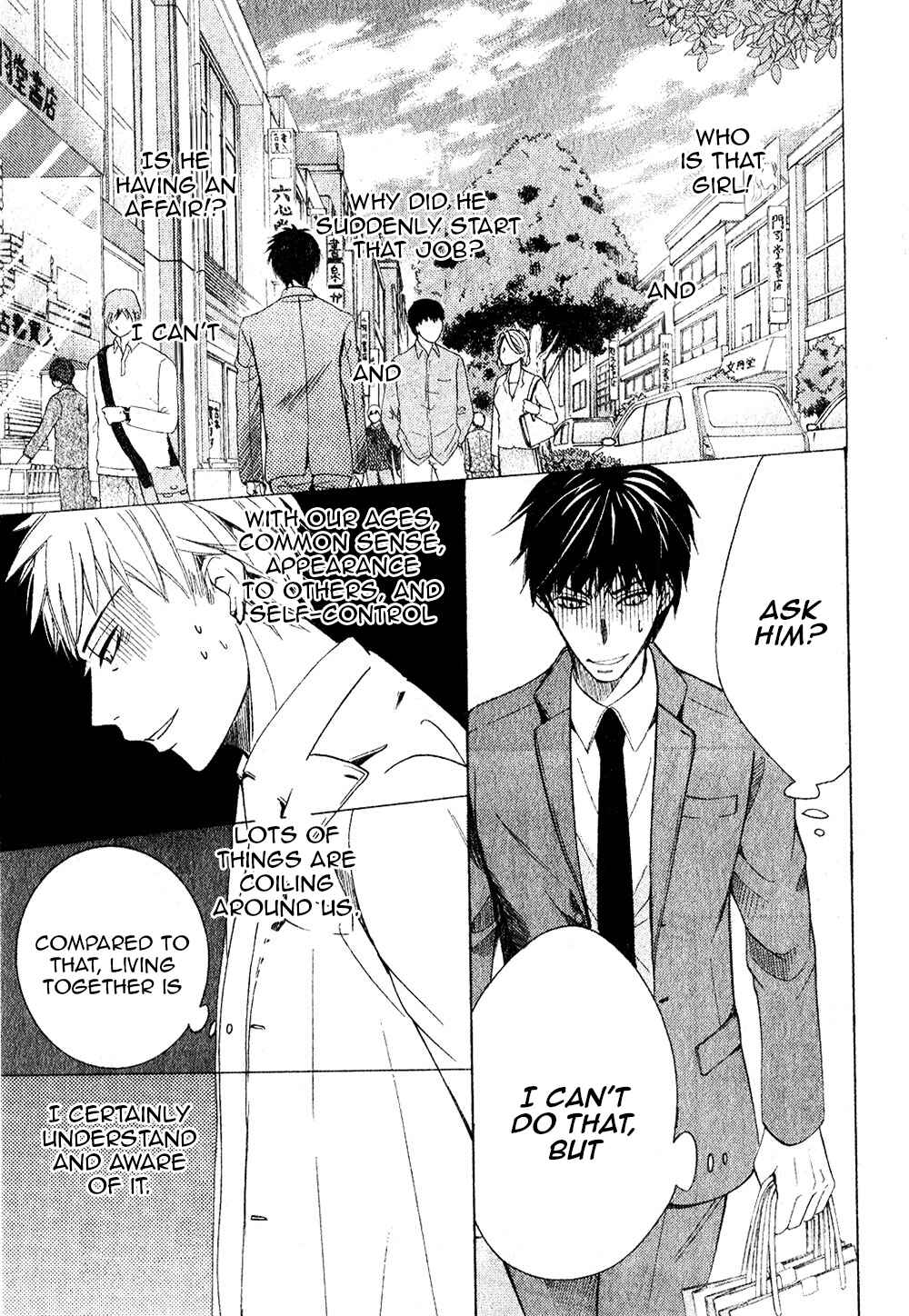 Junjou Romantica Chapter 70 - Page 22