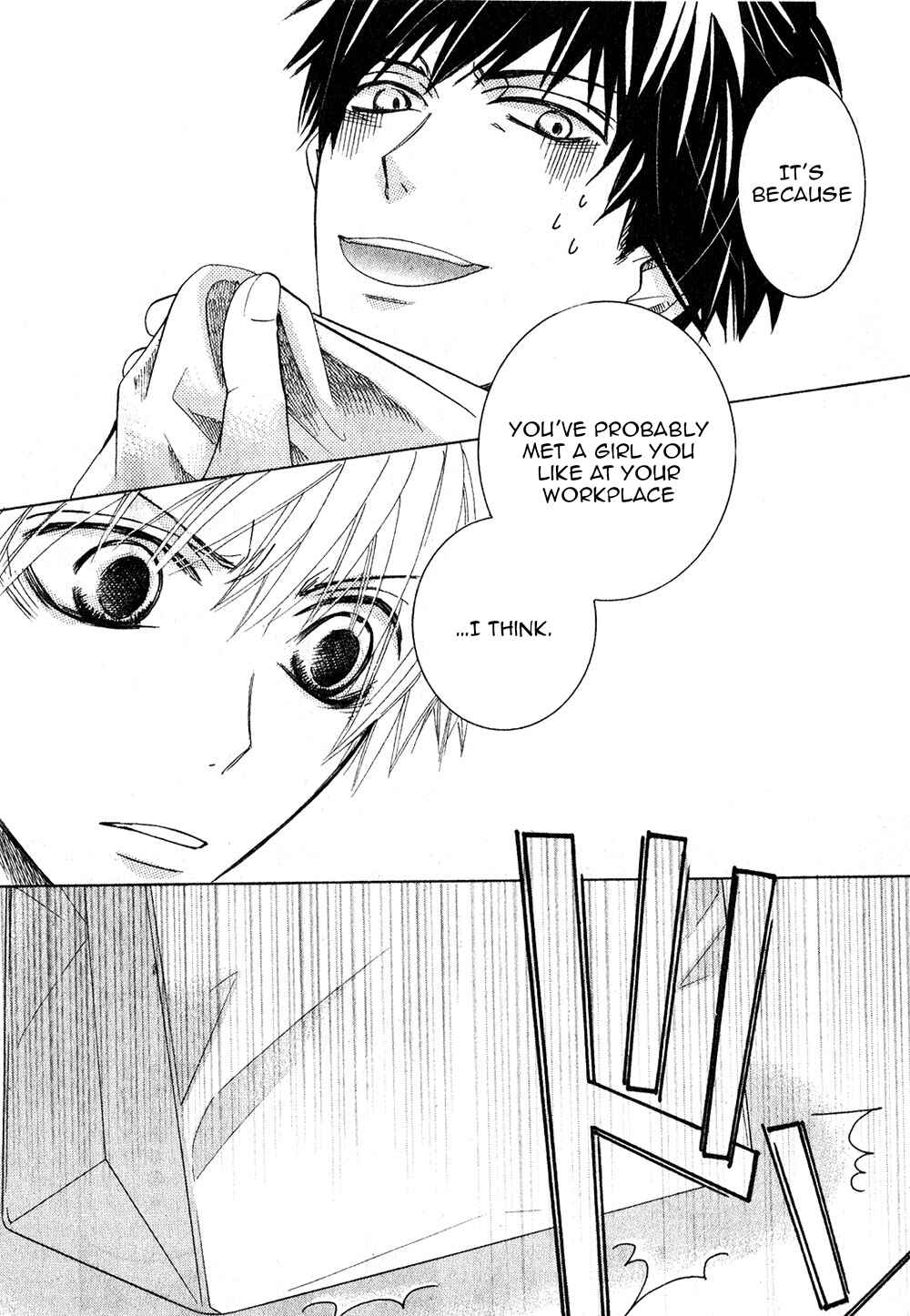 Junjou Romantica Chapter 70 - Page 28