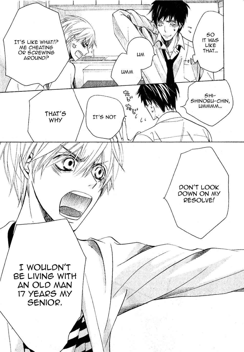 Junjou Romantica Chapter 70 - Page 34