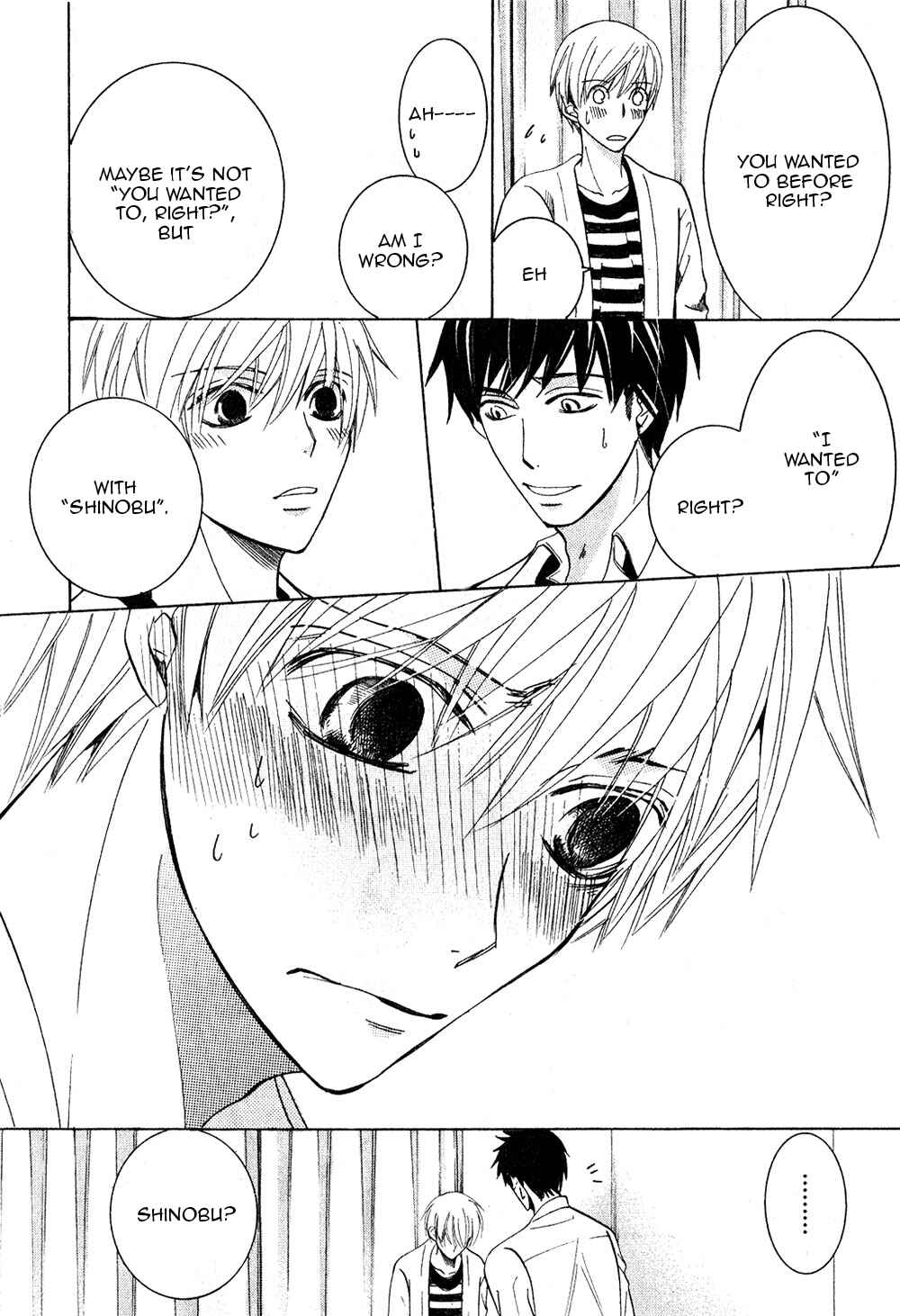 Junjou Romantica Chapter 70 - Page 39