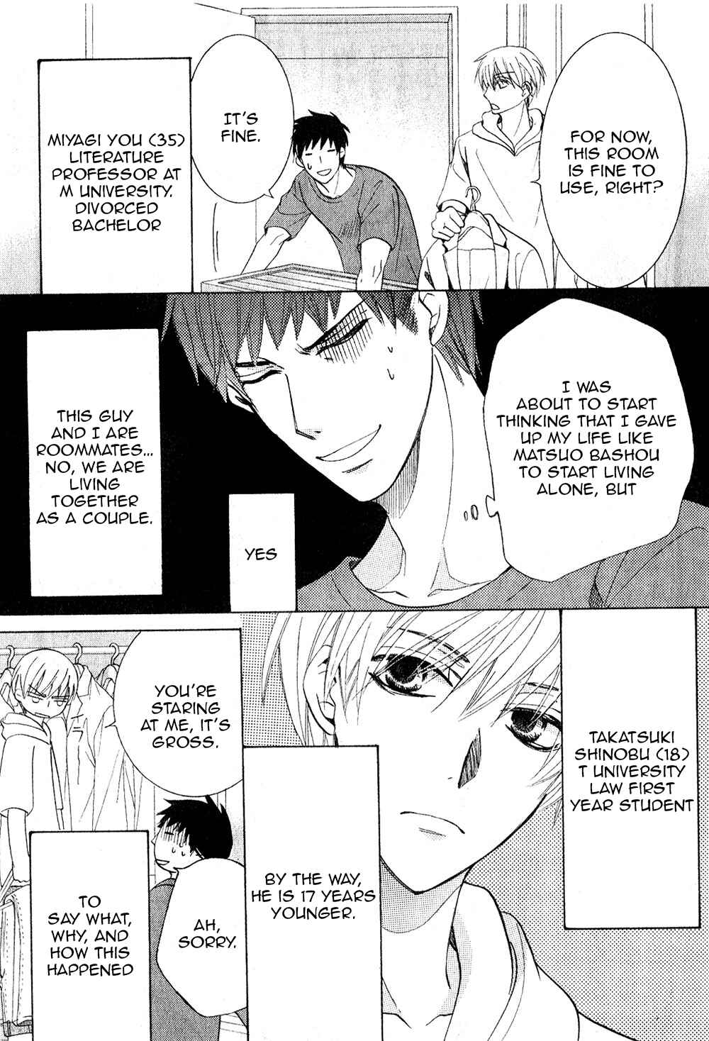 Junjou Romantica Chapter 70 - Page 4