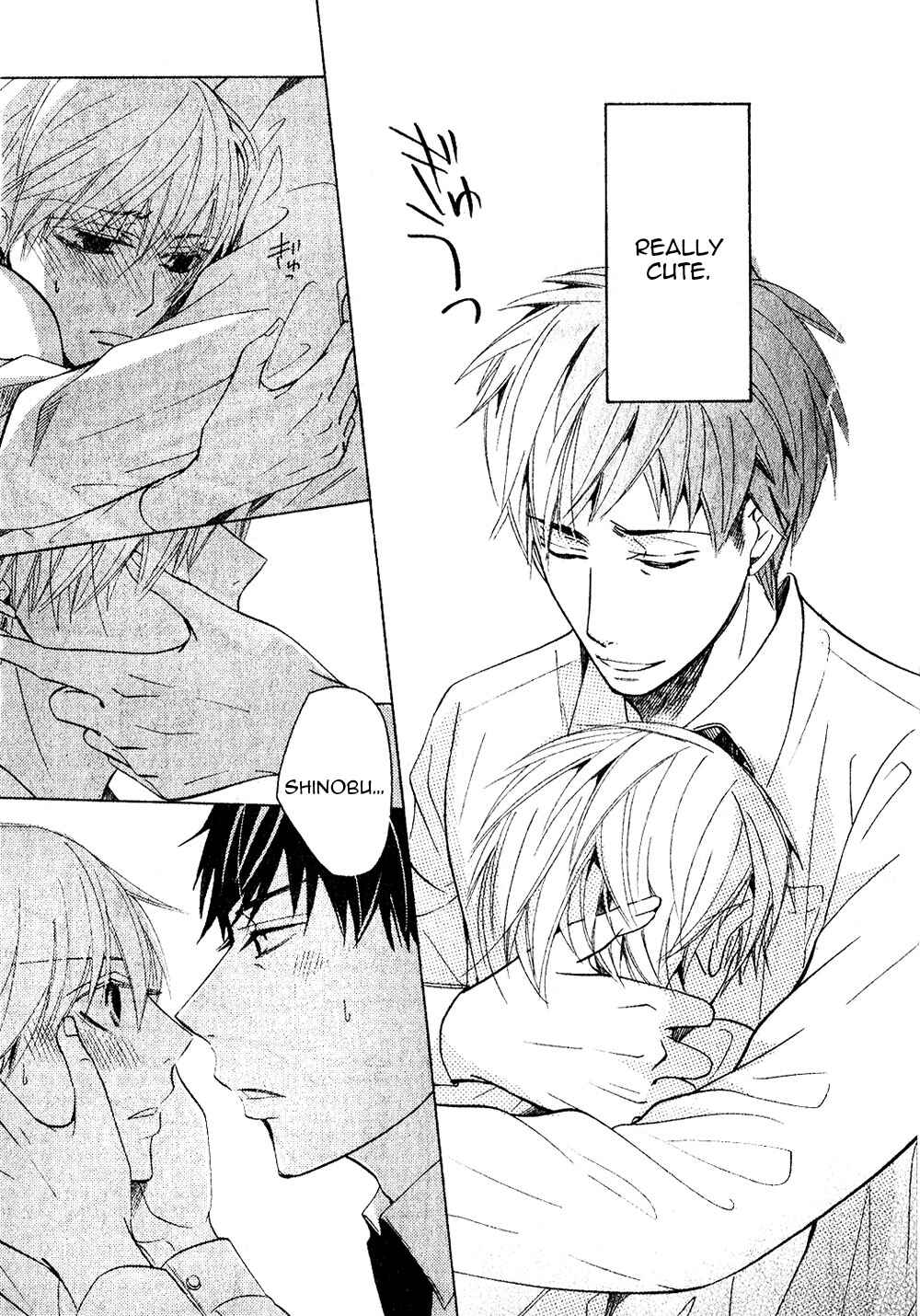 Junjou Romantica Chapter 70 - Page 41
