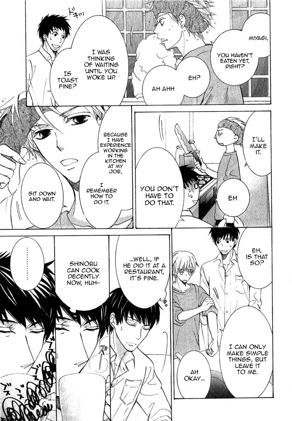 Junjou Romantica Chapter 70 - Page 46