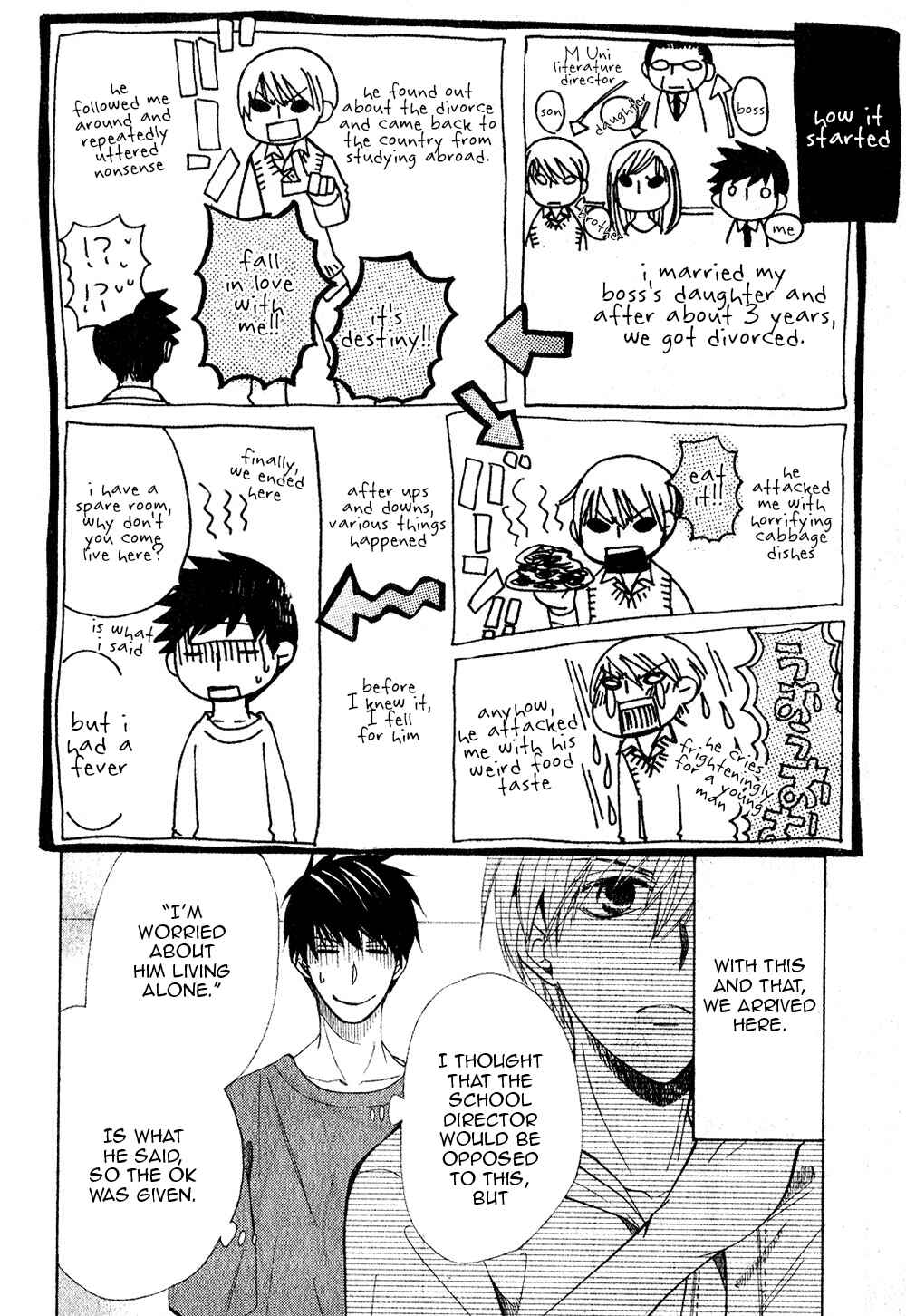 Junjou Romantica Chapter 70 - Page 5