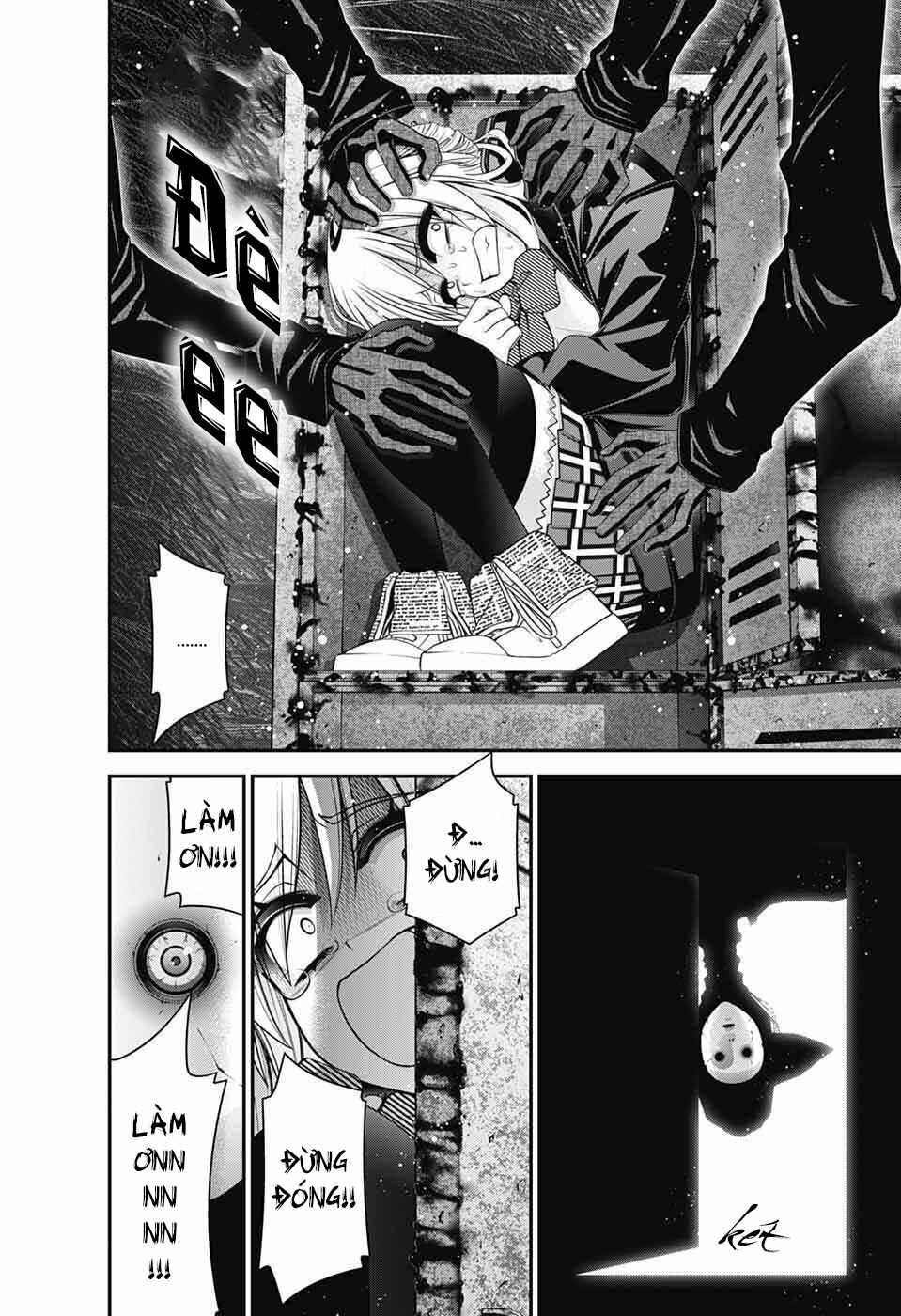 Dark Gathering Chapter 74 - Page 15