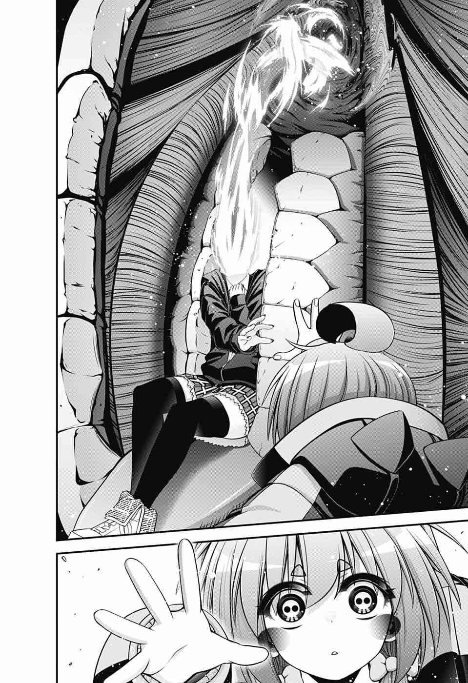Dark Gathering Chapter 74 - Page 31